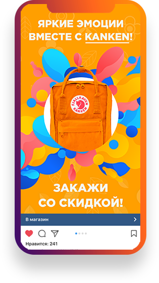 заказывайте баннеры в GUSAROV