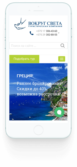 интерфейс-1