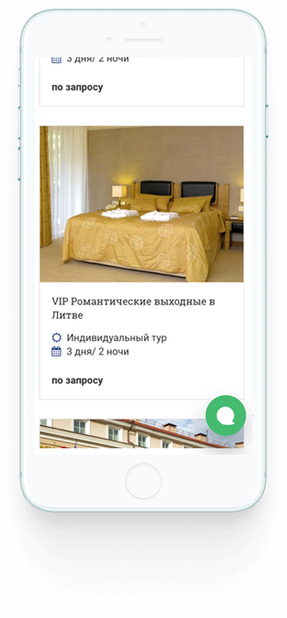 интерфейс-5