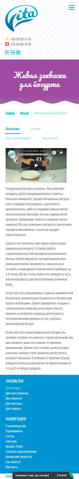Карточка