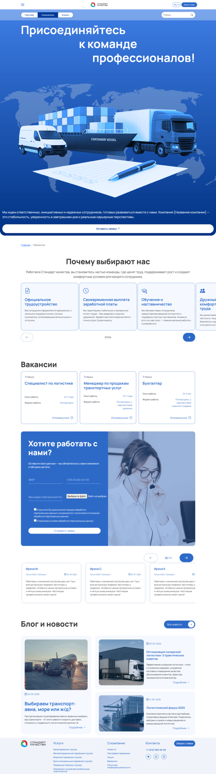 Каталог