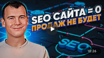 ОБГИ_ПРЕВЬЮ_ДЛЯ_СЕРВИСА_ИЛИ_САЙТА_427_Х_240_4