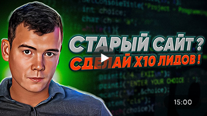 ОБГИ_ПРЕВЬЮ_ДЛЯ_СЕРВИСА_ИЛИ_САЙТА_427_Х_240_5