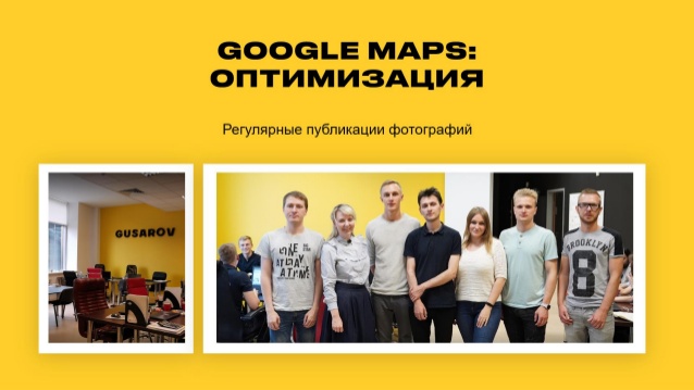 Продвижение сайта мебельного магазина