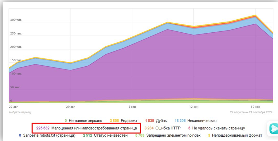 image_2023-11-27_10-20-58 (4)