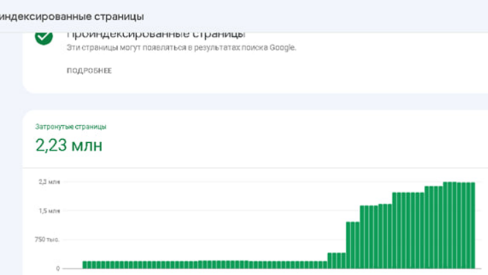 image_2023-11-27_10-21-02 (7)