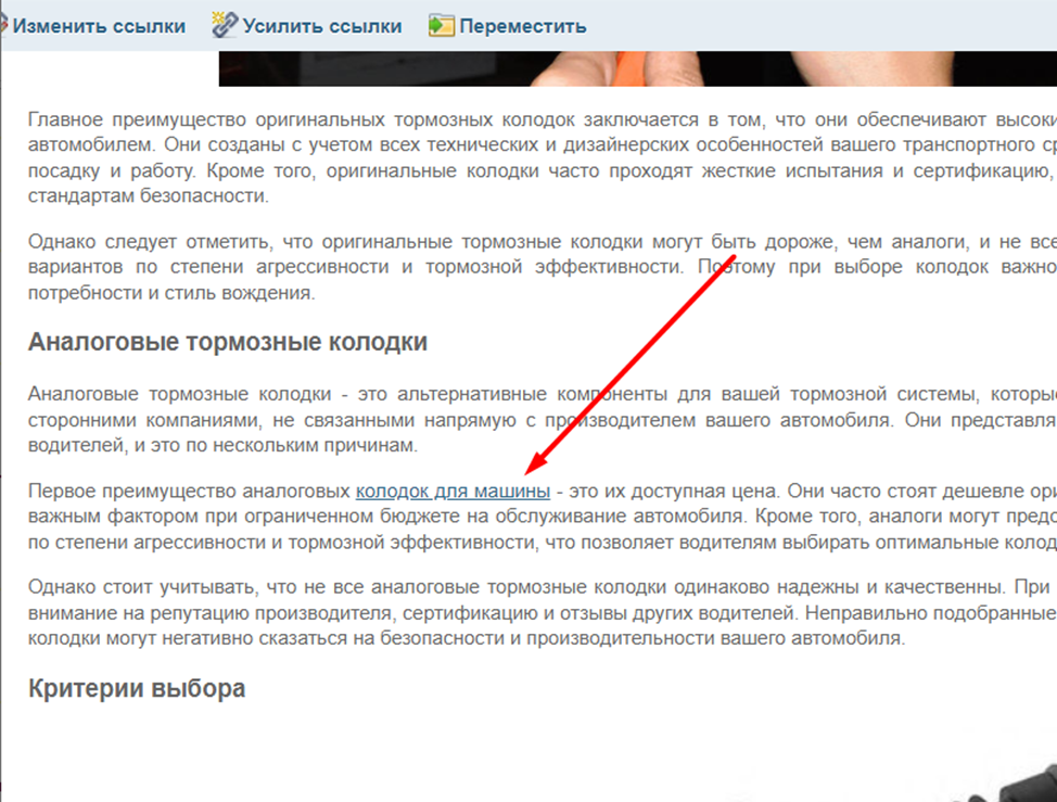 image_2023-11-27_10-21-03