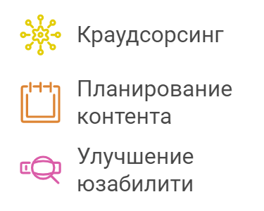 Кейс шиномонтаж 