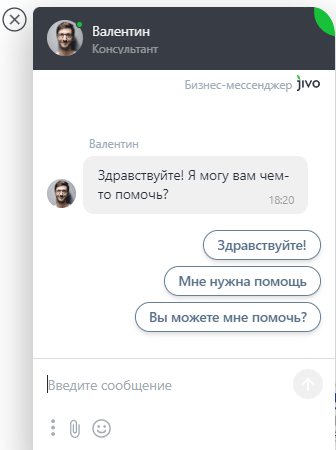 Продвижение сайта по аренде спецтехники