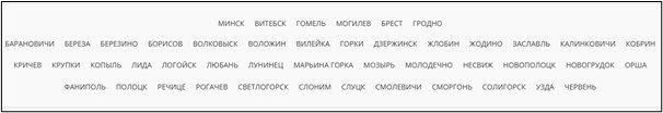 pamyatniki-14