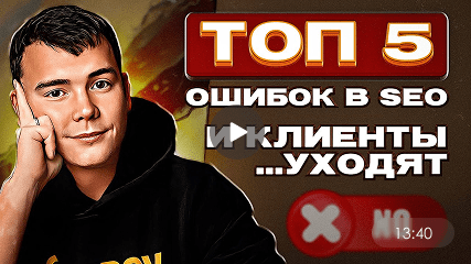 video (1)