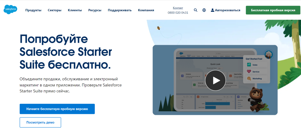 Использование динамических параметров в Google Ads: персонализация объявлений для роста конверсий