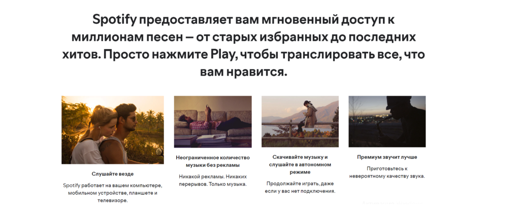 UX-дизайн для мобильных версий сайтов: ошибки, которых следует избегать