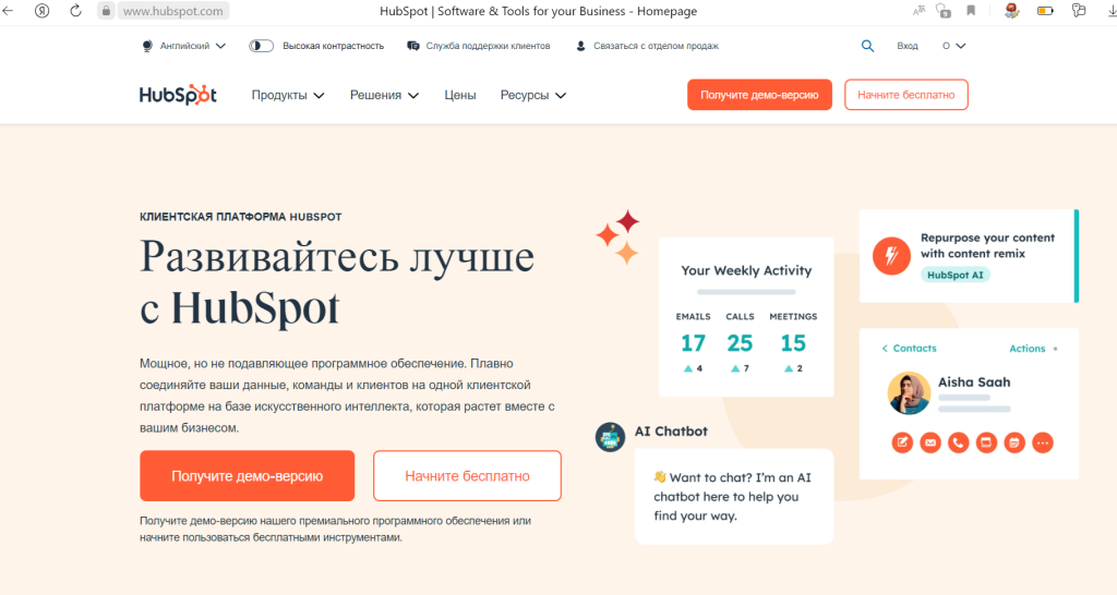Контентные хабы: как создать эффективную стратегию внутренней перелинковки для улучшения SEO