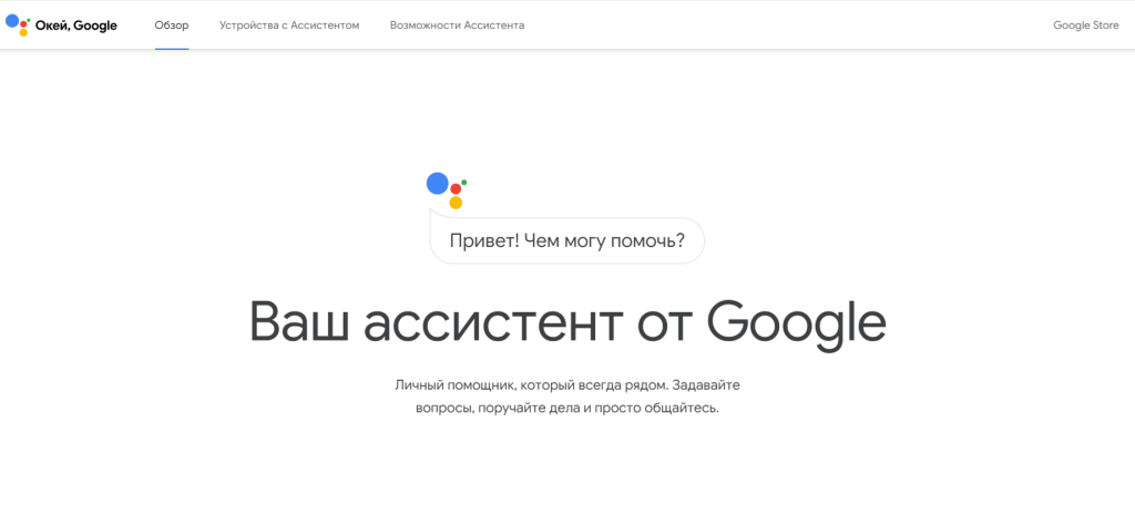 Будущее адаптивного дизайна: Как готовиться к новым трендам в мобильной веб-разработке