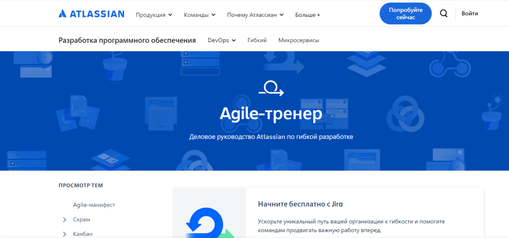 Будущее адаптивного дизайна: Как готовиться к новым трендам в мобильной веб-разработке