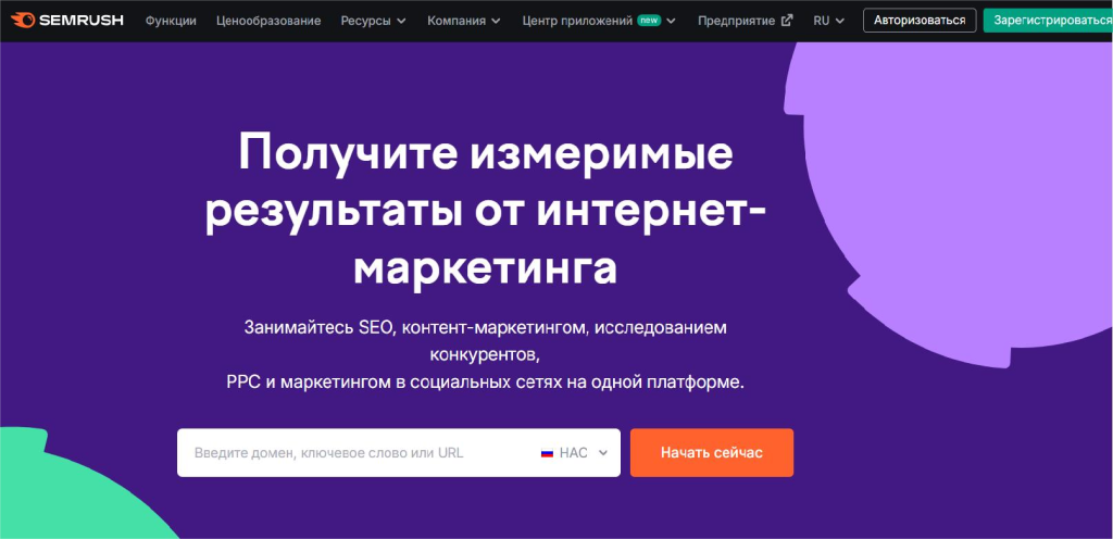 Техническое SEO для одностраничных сайтов: как оптимизировать и ранжироваться выше