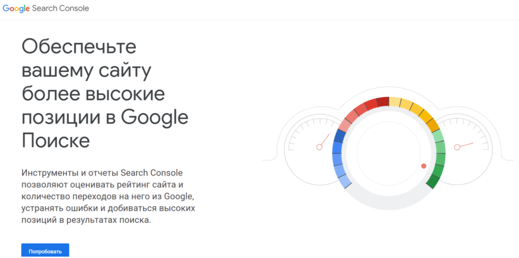 Контентные хабы: как создать эффективную стратегию внутренней перелинковки для улучшения SEO