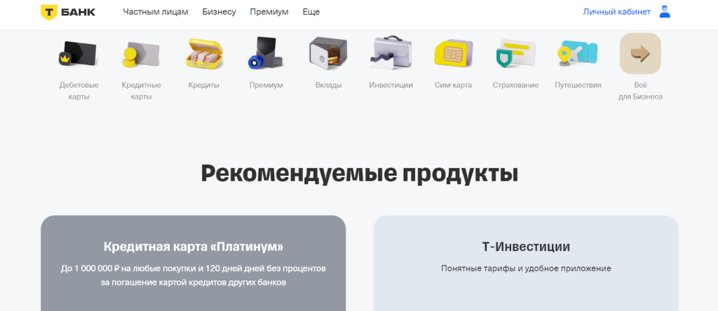 Эволюция веб-дизайна: Как менялись тренды в создании сайтов за последние 10 лет и что нас ждет дальше?